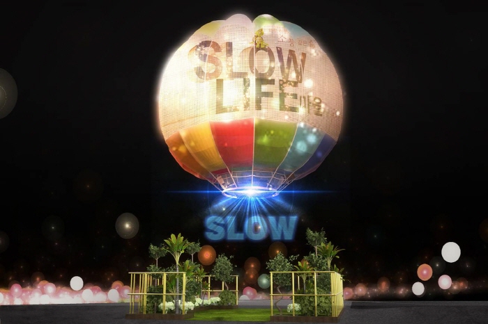 南杨州Slow Life国际大会(남양주 슬로라이프국제대회 )