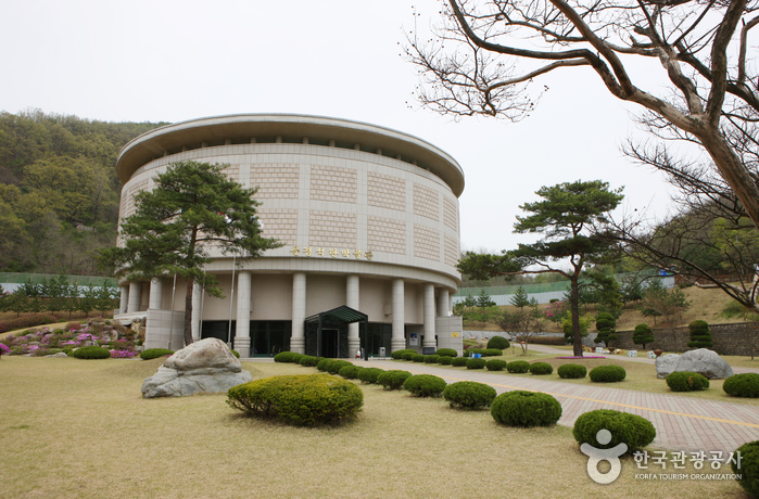 闻庆煤炭博物馆(문경석탄박물관)