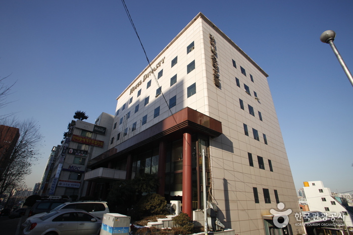 王朝酒店(호텔 다이내스티)