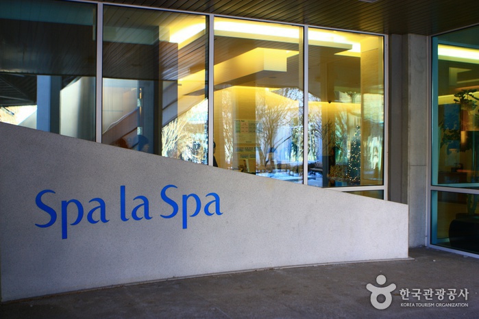 Spa La Spa(昆池岩度假村)스파라스파 (곤지암리조트)