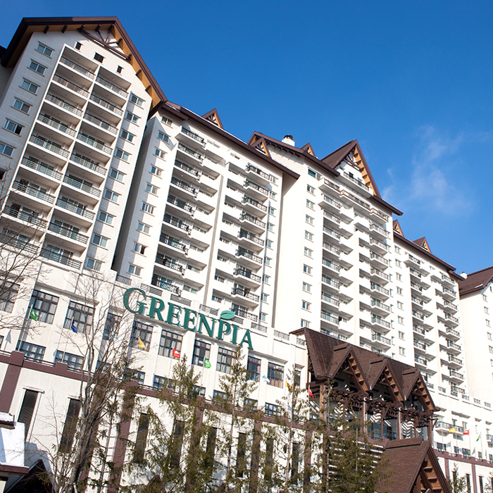龍平渡假村Greenpia公寓式飯店(용평리조트 그린피아콘도) 龍平渡假村Greenpia公寓式飯店(용평리조트 그린피아콘도)