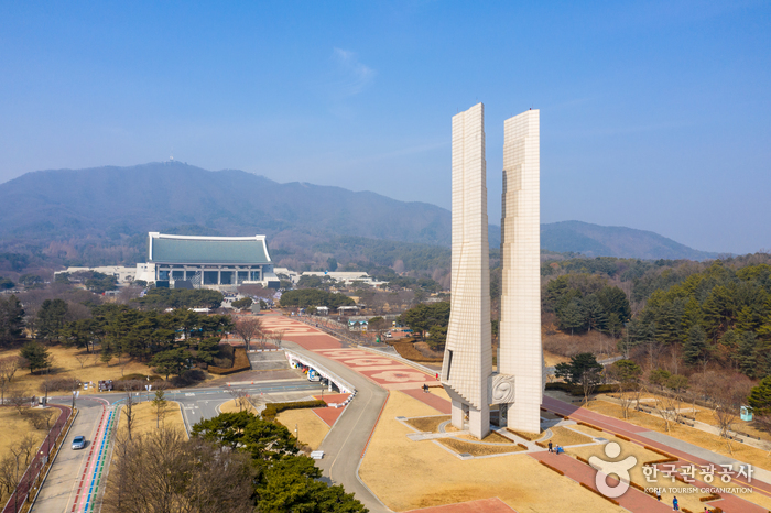 天安獨立紀念館(천안 독립기념관)