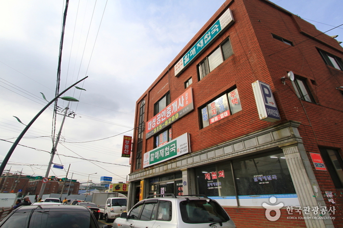 奶奶河蜆湯(할매재첩국)