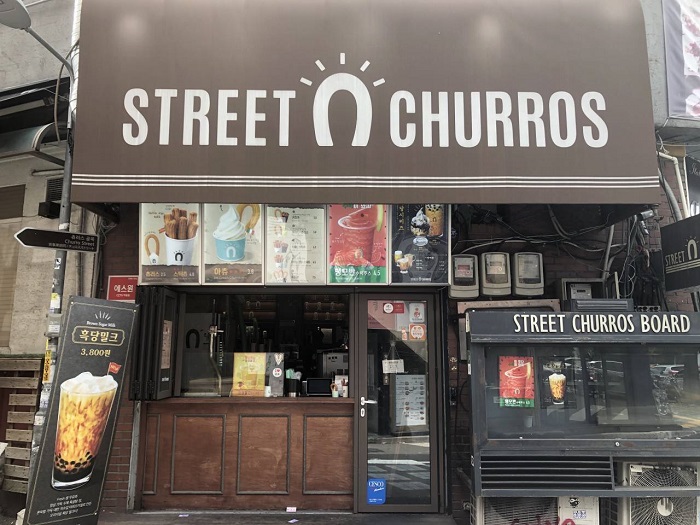 STREET CHURROS 梨泰院( 스트릿츄러스 이태원 )