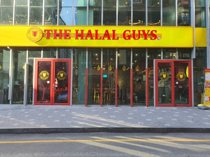 THE HALAL GUYS 江南(할랄가이즈 강남)
