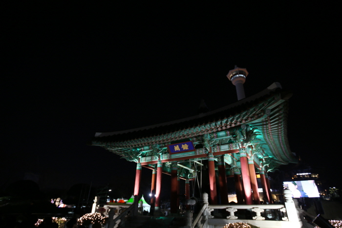 釜山迎日節(부산해맞이축제)