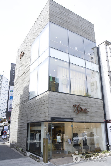 I-Sae (이새) I-Sae (이새)