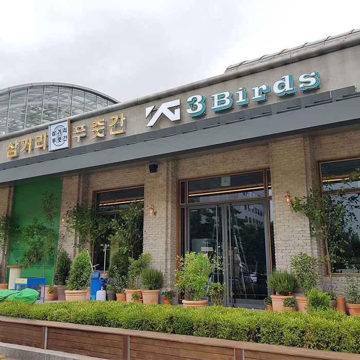 YG Republic Central City(YG리퍼블릭 센트럴시티) YG Republic Central City(YG리퍼블릭 센트럴시티)