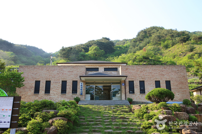 智異山歷史館(지리산역사관)