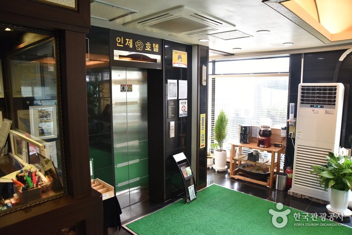 麟蹄飯店（INJE HOTEL） [韓國觀光品質認證/Korea Quality]인제호텔(INJE HOTEL) [한국관광 품질인증/Korea Quality]