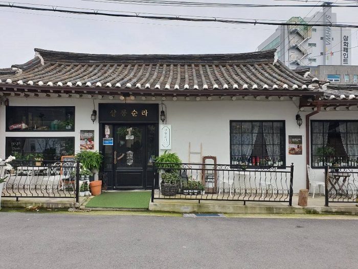 Salon Sulla(살롱순라)