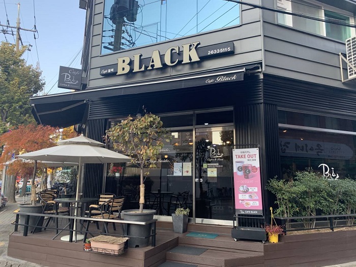 CAFÉ BLACK(카페블랙)