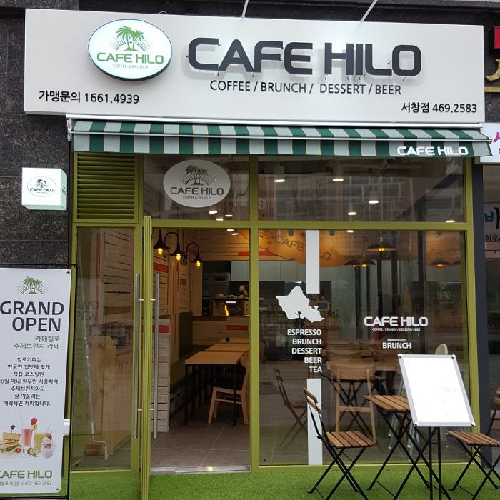 CAFE HILO 西昌(카페힐로 서창)