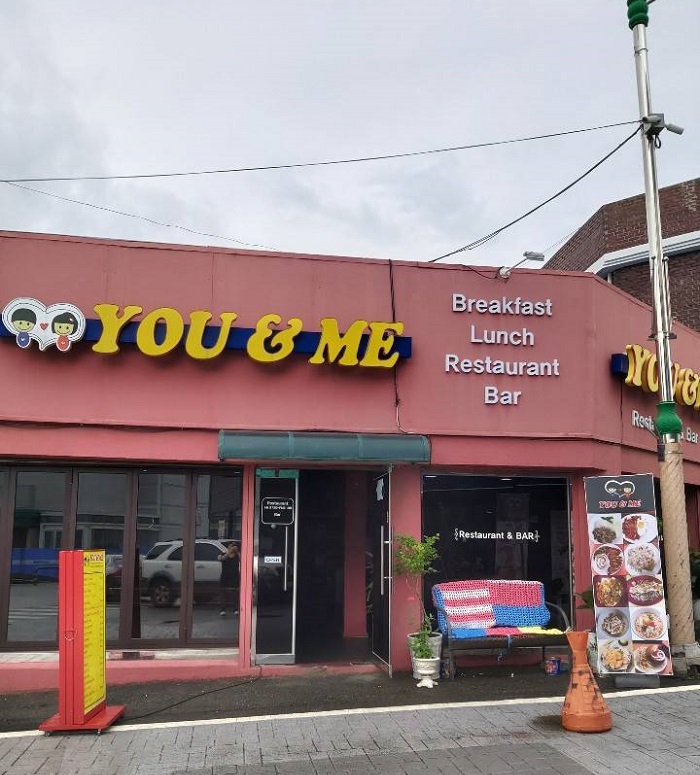 YOU&ME(유앤미) YOU&ME(유앤미)