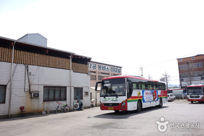 高敞公用巴士客運站(고창공용버스터미널)
