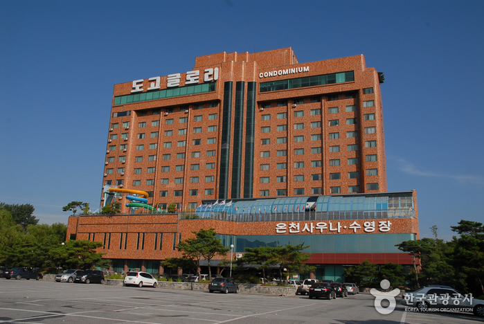 道高Glory公寓式飯店(도고 글로리콘도)