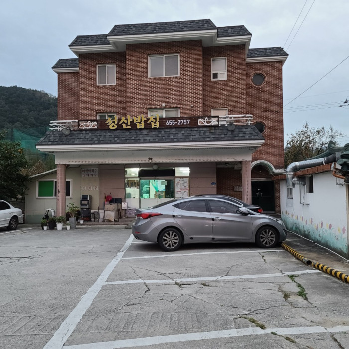 Seongsan Bapjip(성산밥집)