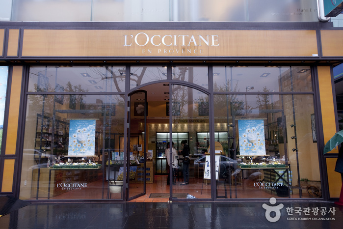 歐舒丹(록시땅(L'occitane))