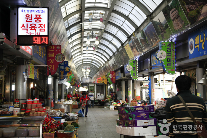 慶州城東市場(경주 성동시장)