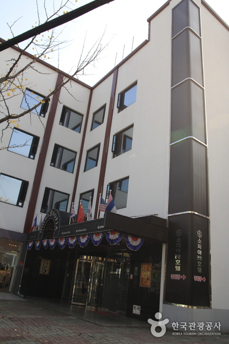 Sofia觀光飯店(소피아 관광호텔)