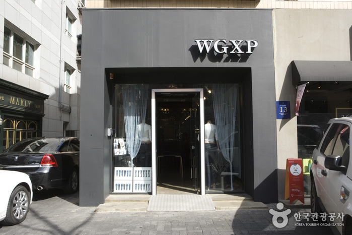 WGXP(더블유지엑스피)