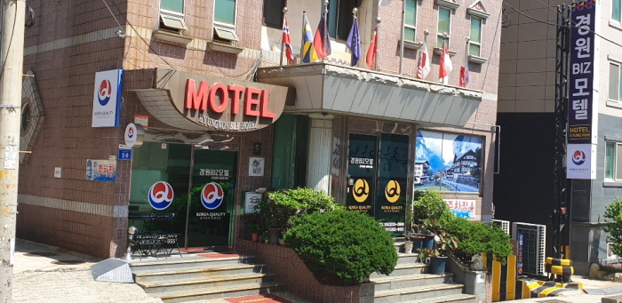 暻園BIZ賓館[韓國觀光品質認證/Korea Quality]경원BIZ모텔 [한국관광 품질인증/Korea Quality]