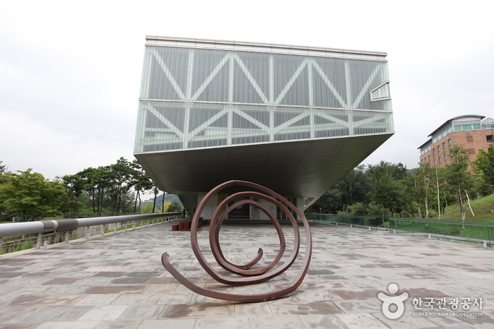 首爾大學美術館(서울대학교미술관)