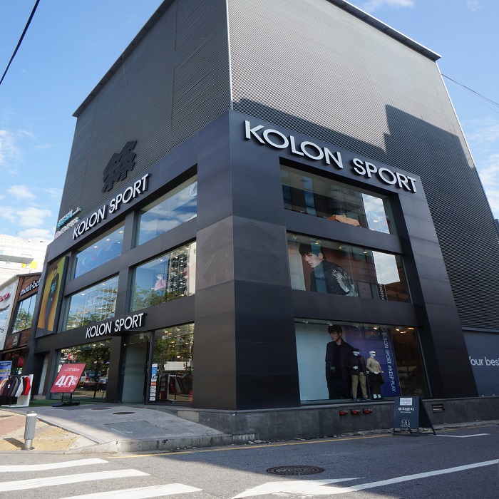 Kolon sports(文井直營店)(코오롱스포츠 (문정직영점))