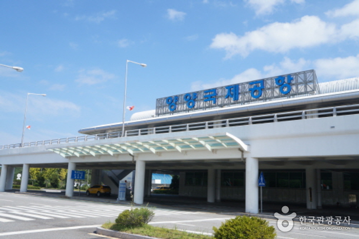 襄陽國際機場(양양국제공항)