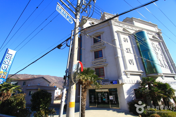 巨濟夏威夷海灘公寓酒店(거제하와이콘도 비치호텔) 巨濟夏威夷海灘公寓酒店(거제하와이콘도 비치호텔)