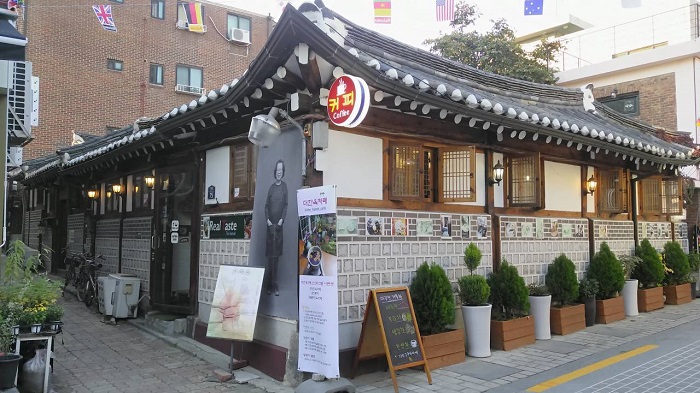 The Hanok(더 한옥)