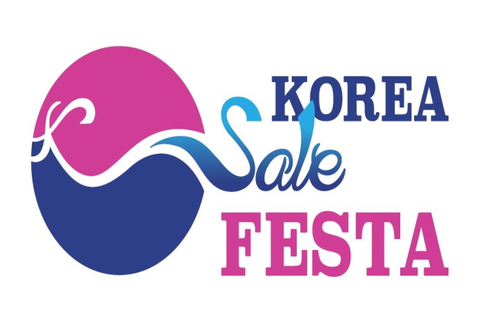 Korea Sale FESTA(코리아세일페스타)