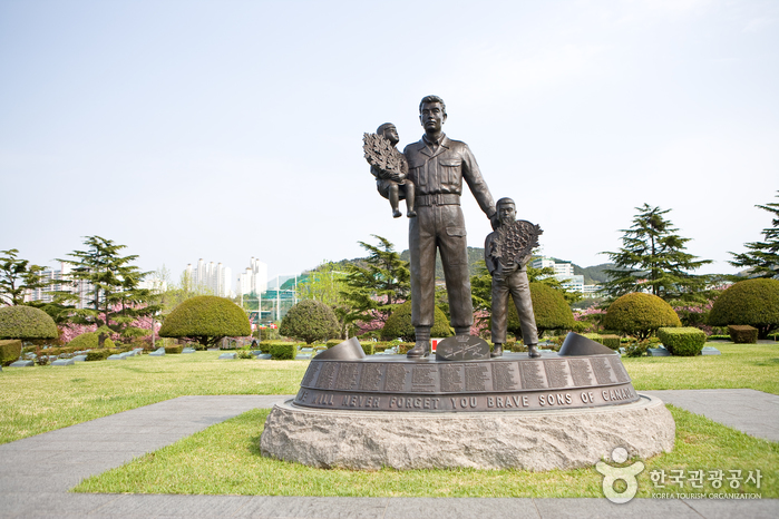 在韓UN紀念公園(재한유엔기념공원 (UN기념공원))