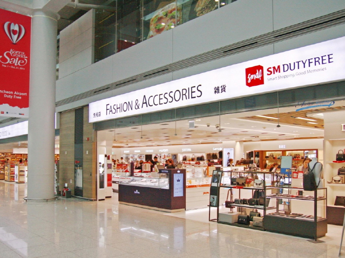 SM免稅店(仁川機場店)(SM면세점 (인천공항점))