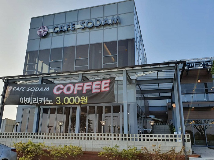 SO-DAM Cafe(소담카페)