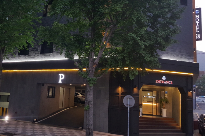 The B.S飯店[韓國觀光品質認證/Korea Quality]THE B.S호텔(더비에스호텔) [한국관광 품질인증/Korea Quality]