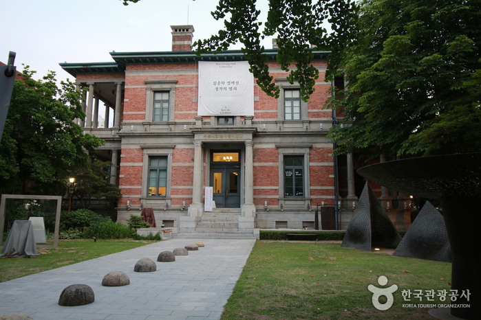 Former Belgian Consulate Office (Nam-Seoul Museum of Art (SeMA)) (서울 구 벨기에영사관 (현, 서울시립미술관 남서울생활미술관))