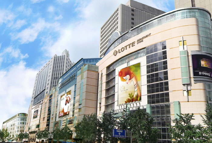 Lotte Department Store - Main Branch (롯데백화점 (본점))