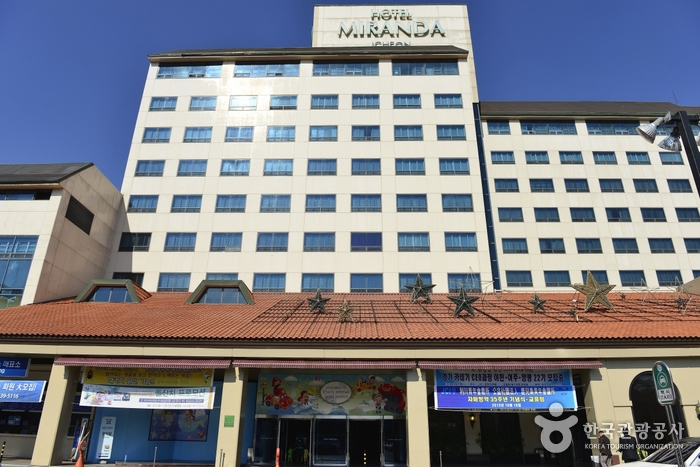 The Hotel Miranda Swimming Pools (indoor/outdoor) (호텔미란다수영장(실내.외))