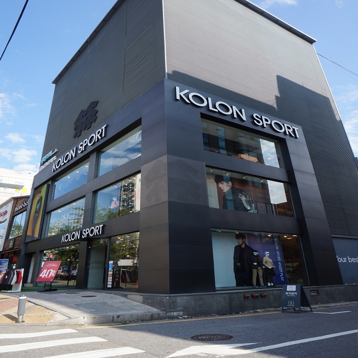 Kolon Sport - Munjeong Branch (코오롱스포츠 (문정직영점))