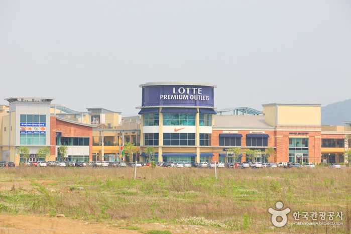 Lotte Premium Outlets - Gimhae Branch (롯데프리미엄아울렛 (김해점))