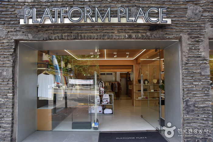 PLATFORM PLACE HANNAM [Korea Quality] / 플랫폼 플레이스(한남점) [한국관광 품질인증]