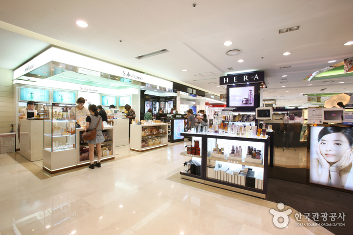 Lotte Duty Free Shop - Main Branch (롯데면세점 (본점))