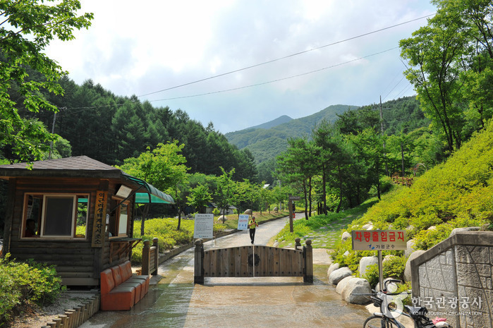 Myeongjisan County Park  (명지산 군립공원)