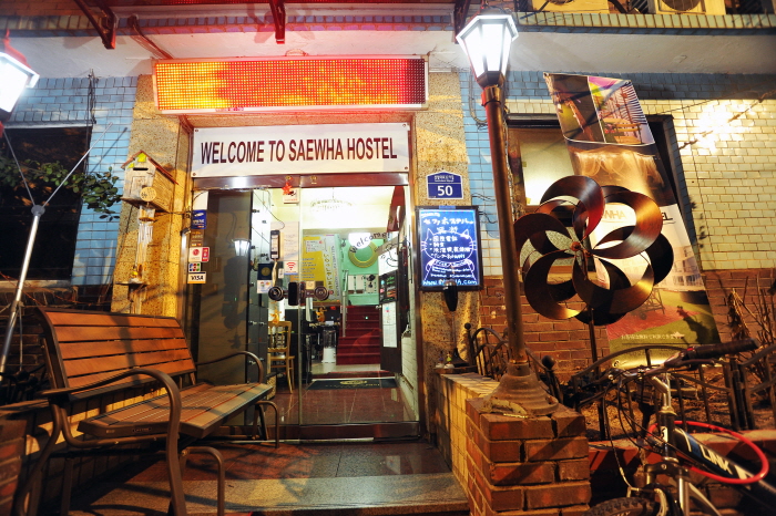 SAEWHA HOSTEL[Korea Quality] / 세화호스텔[한국관광 품질인증]