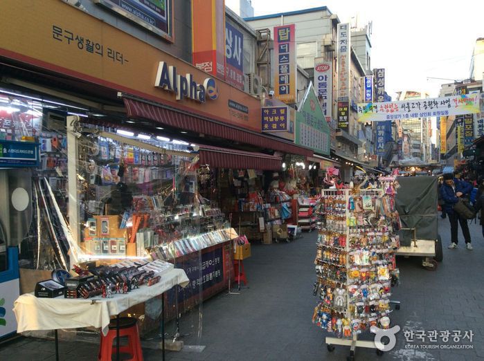 Namdaemun Market Mungu (Stationery) Street (남대문 문구상가)