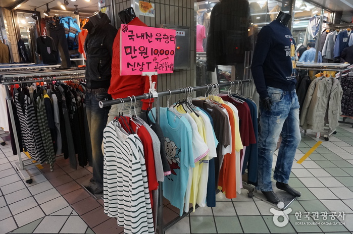 Nampo-dong Underground Shopping Center (남포동 지하도상가)