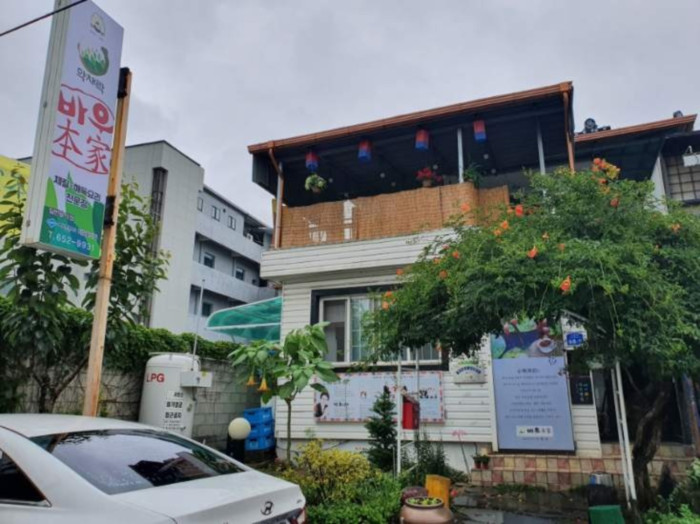 Baubonga (바우본가)