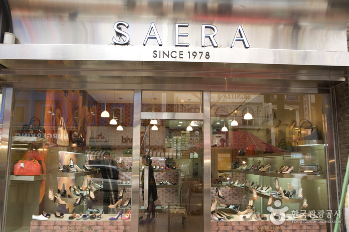 Saera - Ewha Womans University Branch (세라 (이대점))