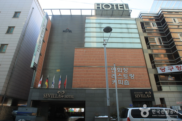 Sevilla Incheon Airport Hotel (세비야관광호텔)